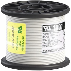 KYОWA UL耐熱ビニル絶縁電線 UL1007 AWG16 50M 白 UL1007AWG1650MWH 電子機器 電設配線部品 電線(代引不可)