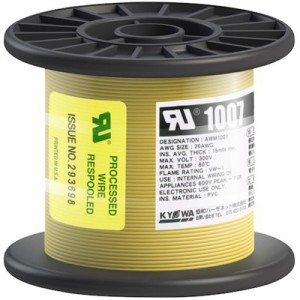 KYОWA UL耐熱ビニル絶縁電線 UL1007 AWG26 100M 黄 UL1007AWG26100MYL 電子機器 電設配線部品 電線(代引不可)