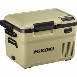 HiKOKI 18V-14.4V コードレス冷温庫コンパクトサイズ10.5L サンドベージュ マルチボルトセット品 UL18DDXMBZ 環境改善用品 暑さ対策用品 