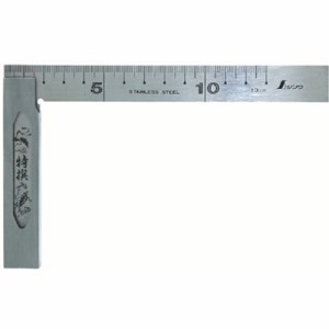 シンワ 完全スコヤ13cm NSK13 測定・計測用品 測定工具 スコヤ・水準器(代引不可)