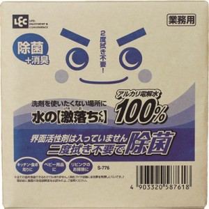 レック 住居用洗剤 水の激落ちくん業務用 10L S776 清掃・衛生用品 清掃用品 洗剤・クリーナー(代引不可)