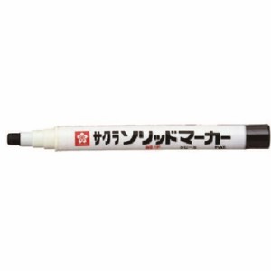 サクラ ソリッドマーカー 細字 黒 SCS49BK 工事・照明用品 溶接用品 工業用マーカー(代引不可)