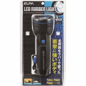 ELPA LEDラバーライト 単1X2 DOPLR251 工事・照明用品 作業灯・照明用品 懐中電灯(代引不可)