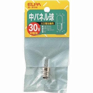 ELPA 中パネル球 E12 30V 2W クリア G31H 工事・照明用品 作業灯・照明用品 電球(代引不可)