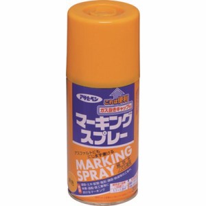 アサヒペン マーキングスプレー 300ml 黄色 559043 工事・照明用品 塗装・内装用品 塗料(代引不可)