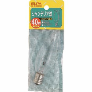 ELPA シャンデリアE17 G66HC 工事・照明用品 作業灯・照明用品 電球(代引不可)