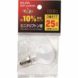 ELPA ミニクリプトン球 GKPL22HW 工事・照明用品 作業灯・照明用品 電球(代引不可)