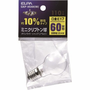 ELPA ミニクリプトン球 GKPH54HW 工事・照明用品 作業灯・照明用品 電球(代引不可)