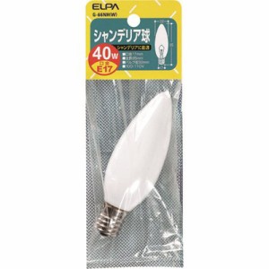 ELPA シャンデリア E17 40W G66NHW 工事・照明用品 作業灯・照明用品 電球(代引不可)