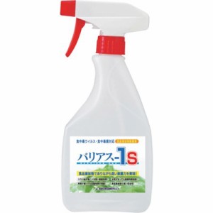 大一産業 バリアスー1S 空スプレーボトル 500ml 4981390500812 清掃・衛生用品 労働衛生用品 除菌・漂白剤(代引不可)