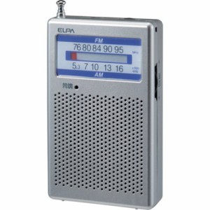 ELPA AM/FMポケットラジオ ERP60F 環境改善用品 防災・防犯用品 避難生活用品(代引不可)