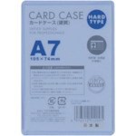 ベロス カードケースA7 硬質 CHA701 オフィス・住設用品 文房具 カードケース(代引不可)