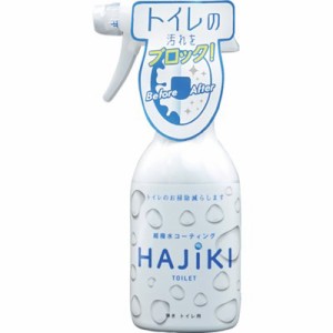 友和 友和 Tipo's 超撥水コーティング剤 HAJIKI トイレ用 250ml 399148 清掃・衛生用品 労働衛生用品 トイレ用品(代引不可)