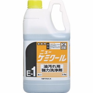 ニイタカ ニューケミクール 2.5Kg 230160 清掃・衛生用品 労働衛生用品 食器・厨房機器洗剤(代引不可)