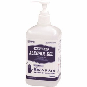 モクケン プレヴェーユ薬用ハンドジェル(0.5L) 19672 清掃・衛生用品 労働衛生用品 手指消毒用品(代引不可)