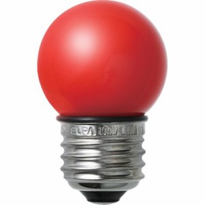 ELPA 電球(LED) LED電球G40形防水E26 赤 LDG1RGGWP254 工事・照明用品 作業灯・照明用品 LED電球(代引不可)