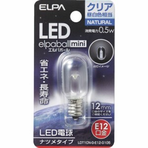 ELPA LEDナツメ形E12 LDT1CNGE12G105 工事・照明用品 作業灯・照明用品 LED電球(代引不可)