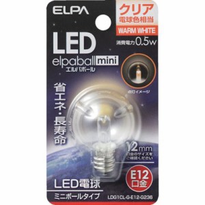 ELPA 電球(LED) LED電球G30形E12 明るさ15lm クリア電球色相当 LDG1CLGE12G236 工事・照明用品 作業灯・照明用品 LED電球(代引不可)
