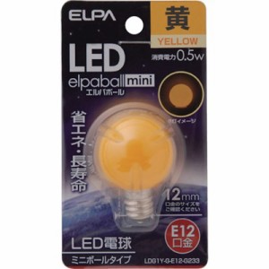 ELPA 電球(LED) LED電球G30形E12 黄 LDG1YGE12G233 工事・照明用品 作業灯・照明用品 LED電球(代引不可)