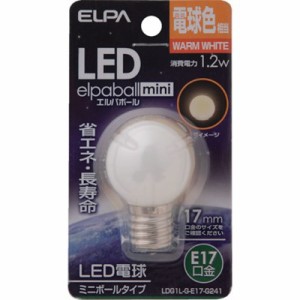 ELPA 電球(LED) LED電球G30形E17 明るさ45lm 電球色相当 LDG1LGE17G241 工事・照明用品 作業灯・照明用品 LED電球(代引不可)