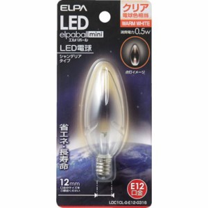 ELPA 電球(LED) LED電球シャンデリア形E12 明るさ15lm クリア電球色相当 LDC1CLGE12G316 工事・照明用品 作業灯・照明用品 LED電球(代引