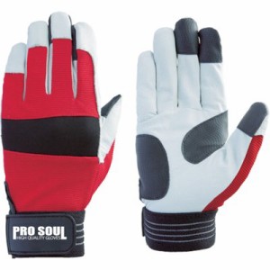 富士グローブ 合皮手袋 PS-881 プロソウル レッド M 7510 保護具 作業手袋 革手袋(代引不可)