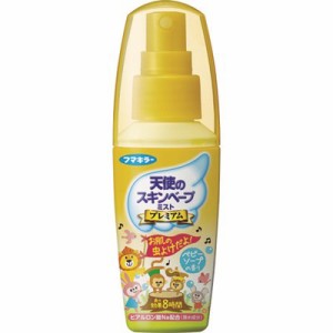 フマキラー 虫よけスプレー 天使のスキンベープミストプレミアム 60ml 441369 環境改善用品 害虫・害獣駆除用品 防虫・殺虫用品(代引不可