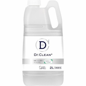 エステー Dr.CLEAN+除菌・ウィルス除去スプレーツメカエ 90994(代引不可)【送料無料】