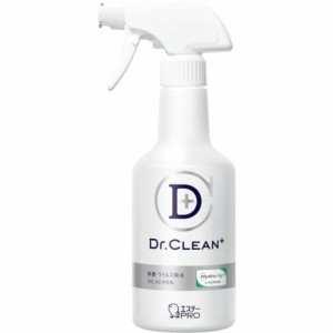 エステー Dr.CLEAN+除菌・ウィルス除去スプレー本体 90993(代引不可)【送料無料】