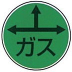 ケーエム工業 ステンアイ G10(代引不可)