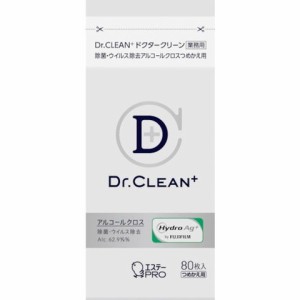 エステー Dr.CLEAN+除菌・アルコールクロスツメカエ ST90997(代引不可)