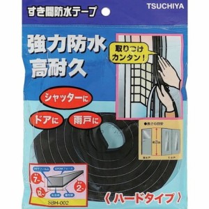 槌屋 スキ間防水テープ(ハードタイプ)t7mm×W12mm×2m ブラック SBH002(代引不可)