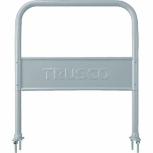 TRUSCO トラスコ ドンキーカート302N用抗ウィルス 抗菌塗装固定ハンドル 300NAVHK(代引不可)【送料無料】