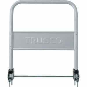 TRUSCO トラスコ ドンキーカート301N用抗ウィルス 抗菌塗装折リタタミハンドル 300NAVHJ(代引不可)【送料無料】