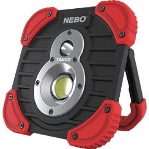 NEBO LED投光器 TANGO 1000ルーメン NE6665(代引不可)【送料無料】