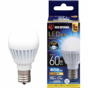 アイリスオーヤマ LED電球 E17広配光タイプ 60形相当 昼白色 760lm LDA7NGE176T6(代引不可)