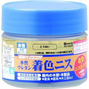 KANSAI 水性ウレタン着色ニス 100ML トウメイ 774101100(代引不可)