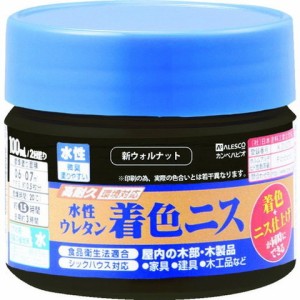 KANSAI 水性ウレタン着色ニス 100ML 新ウォルナット 774120100(代引不可)