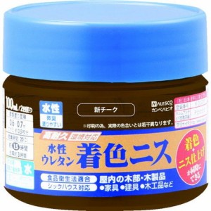 KANSAI 水性ウレタン着色ニス 100ML 新チーク 774123100(代引不可)