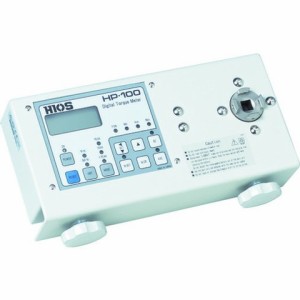 ハイオス 計測器 HP100(代引不可)【送料無料】