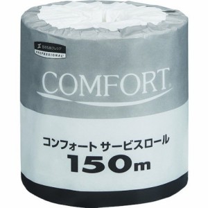 クレシア コンフォートサービスロール 150m 1ケース60個入 11250(代引不可)【送料無料】