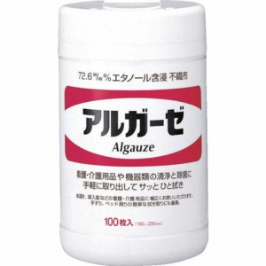 サラヤ エタノール含浸不織布ガーゼ アルガーゼ 100枚入 42377(代引不可)