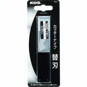 KDS プラ切リ刃10枚入 PB10(代引不可)