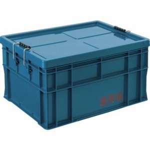 リス ネイビー道具箱 75L B75L(代引不可)【送料無料】