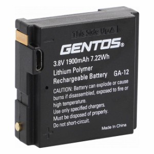 ジェントス GENTOS Gシリーズヘッドライト専用充電池GA12 GA-12(代引不可)