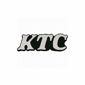 KTC エンブレム YG-04 京都機械工具(株) 車輌整備用品 車輌整備用工具(代引不可)