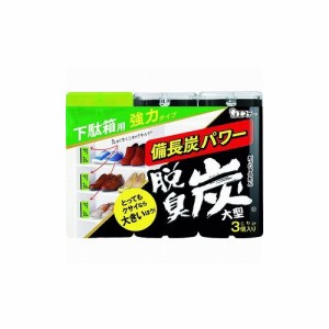 エステー 脱臭炭コワケ下駄箱用大型 ST12578 エステー(株) 消臭剤 芳香剤(代引不可)