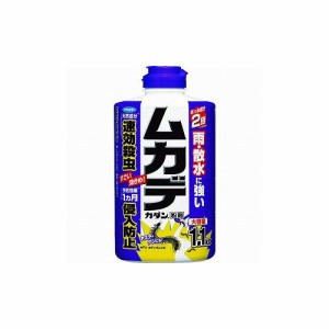 フマキラー ムカデ用駆除剤ムカデカダン粉剤 433845 フマキラー(株) 害虫・害獣駆除用品 防虫 殺虫用品(代引不可)