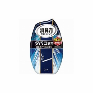 エステー オ部屋ノ消臭力 タバコ用 アクアシトラス ST12274 エステー(株) 消臭剤 芳香剤(代引不可)