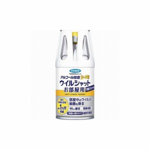 フマキラー アルコール消毒プレミアムウイルシャットオ部屋用1発ジェット100ml 446586 フマキラー(株) 除菌衛生用品(代引不可)